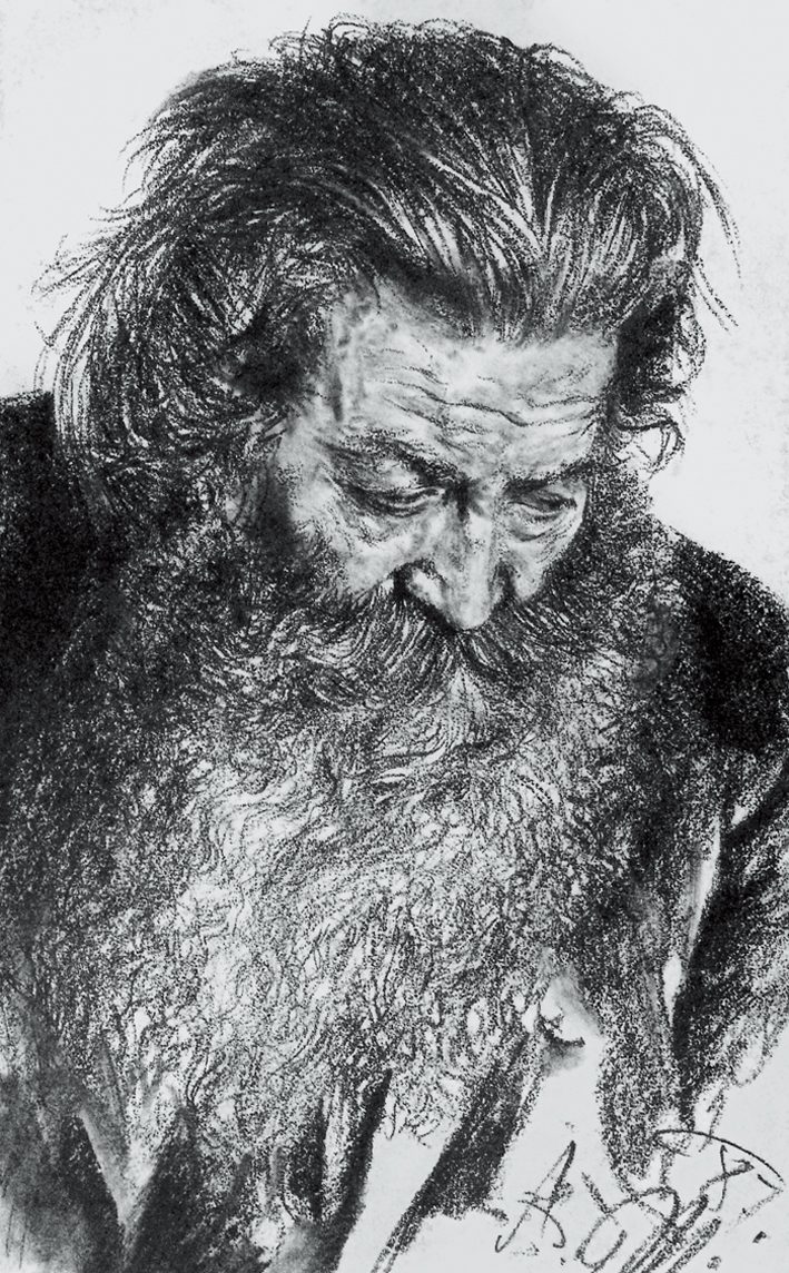  Adolpyh Von Menzel —— 速写 视点出版 (13)